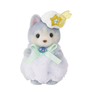 Sylvanian Families Enchanted Fairy Babies 5871 - SYLVANIAN / BEANIE BABIES - Beattys of Loughrea