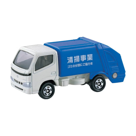 Tomica No.45 Toyota Dyna Refuse Truck - CARS/GARAGE/TRAINS - Beattys of Loughrea