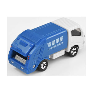 Tomica No.45 Toyota Dyna Refuse Truck - CARS/GARAGE/TRAINS - Beattys of Loughrea