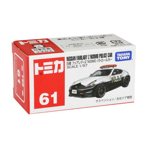 Tomica No.61 Nissan Fairlady Z Nismo Police Car - CARS/GARAGE/TRAINS - Beattys of Loughrea