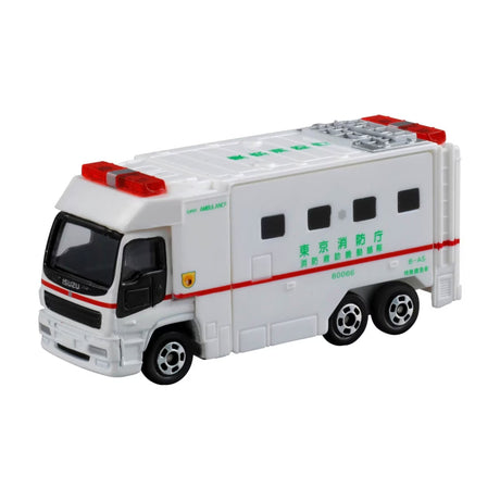 Tomica No.116 Super Ambulance - CARS/GARAGE/TRAINS - Beattys of Loughrea