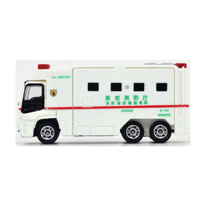 Tomica No.116 Super Ambulance - CARS/GARAGE/TRAINS - Beattys of Loughrea