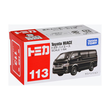 Tomica No.113 Toyota Hiace - CARS/GARAGE/TRAINS - Beattys of Loughrea
