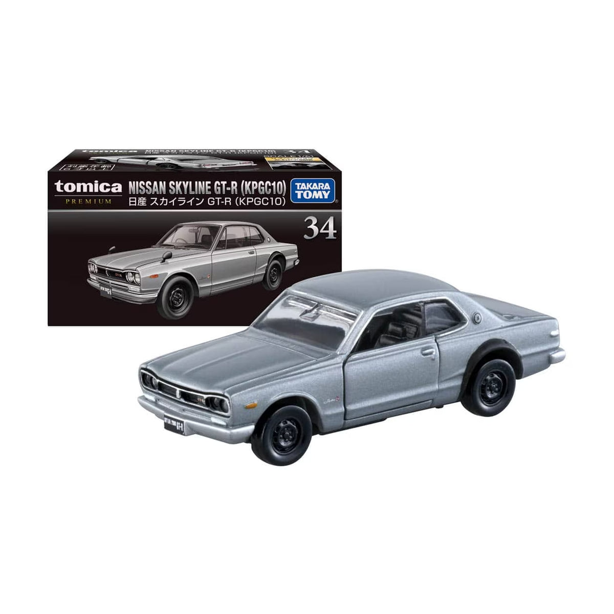 Tomica Premium 34 Nissan Skyline GT-R (KPGC10) - CARS/GARAGE/TRAINS - Beattys of Loughrea