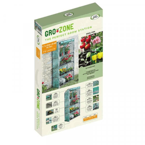 GroZone Growhouse - GREENHOUSE & ACCESSORIES - Beattys of Loughrea