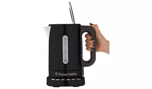 Russell Hobbs Addison Kettle 1.7 Litre – Black | 27730 - KETTLES - Beattys of Loughrea