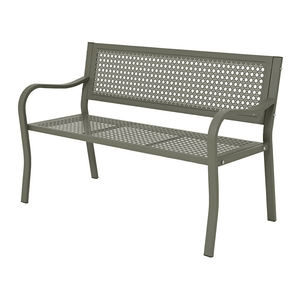 Kaemingk Sage Green Metal Garden Bench - SINGLE GARDEN BENCH/ CHAIR - Beattys of Loughrea
