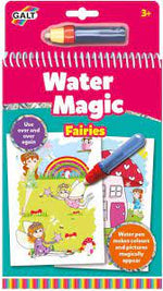 Fairy Friends Water Magic - Beattys of Loughrea | www.beattys.ie