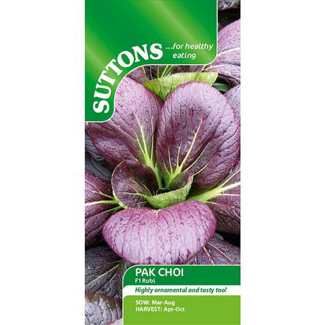Suttons Pak Choi F1 Rubi - SEED VEG & FLOWER - Beattys of Loughrea