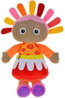 Snuggly Singing Upsy Daisy - BABY TOYS - Beattys of Loughrea