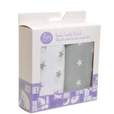 Grey & White Bamboo Swaddle Blanket - GENERAL - BLANKETS /BAGS/SAFETY FIRST - Beattys of Loughrea