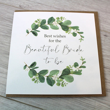 Greeting Card - Beautiful Bride - Beattys of Loughrea | www.beattys.ie