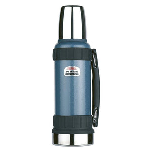 Thermos Work Series Flask 1.2 Litre - FLASKS - Beattys of Loughrea