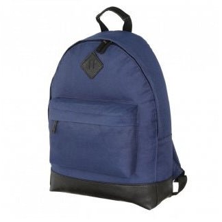 Plain A Pocket Backpack 42 x 30 x 22cm Blue - RUCKSACK BACKPACK SCHOOL BAG - Beattys of Loughrea