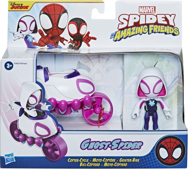 Spiderman Vehicle And Figure Assorted - BABY TOYS - Beattys of Loughrea