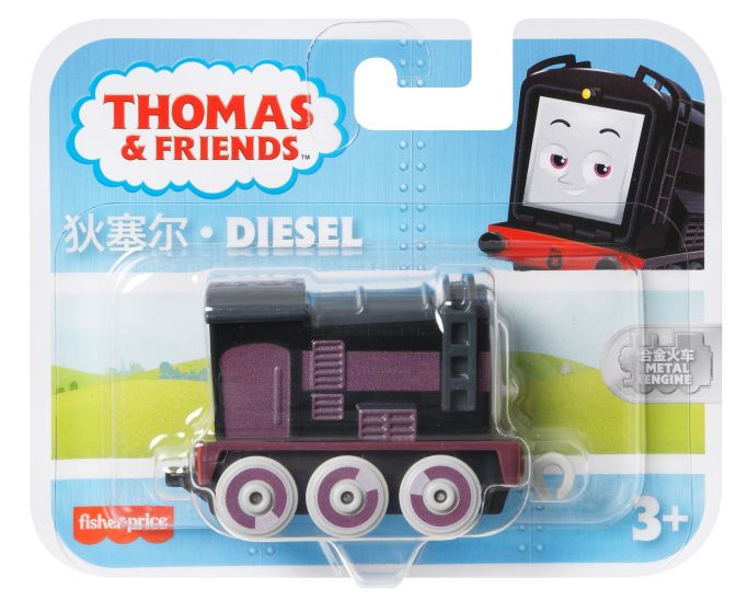 Thomas & Friends: Diesel Metal Engine - CARS/GARAGE/TRAINS - Beattys of Loughrea