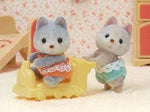 Sylvanians Husky Twins - SYLVANIAN / BEANIE BABIES - Beattys of Loughrea