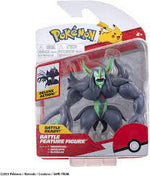 Pokemon 4.5In Battle Figure - A/M, TRANSFORMERS - Beattys of Loughrea