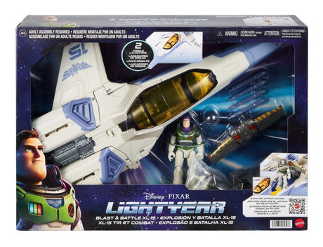 Lightyear Core Scale Feature Vehicle - A/M, TRANSFORMERS - Beattys of Loughrea