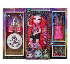 Rainbow Vision Shadow High Doll Assorted Styles - Beattys of Loughrea | www.beattys.ie