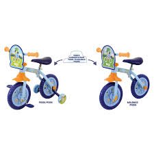 Bluey 2In1 10 Inch Training Bike - BIKES - CHILDRENS - Beattys of Loughrea