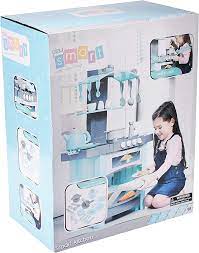 Smart Kitchen - ROLE PLAY - Beattys of Loughrea
