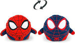 Reversible Spiderman & Miles Morales - SOFT TOYS - Beattys of Loughrea