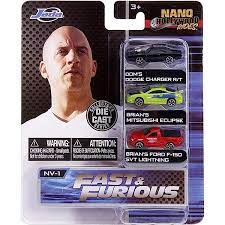 Nano Hollywood Rides - Beattys of Loughrea | www.beattys.ie
