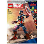 Lego 76258 Captain America Construction Figure - CONSTRUCTION - LEGO/KNEX ETC - Beattys of Loughrea
