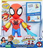 Suit Up Spidey - Beattys of Loughrea | www.beattys.ie