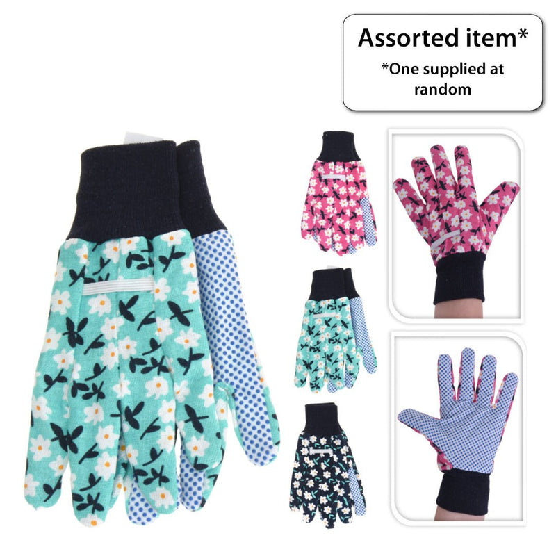 Garden Gloves - GARDEN GLOVES ,APRONS, KNEE PADS, GARDEN PEGS - Beattys of Loughrea