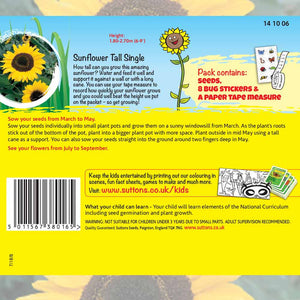 Suttons Sunflower Giant Grower (Tall Single) Ftg - SEED VEG & FLOWER - Beattys of Loughrea