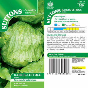 Suttons Lettuce Match 168560 - SEED VEG & FLOWER - Beattys of Loughrea