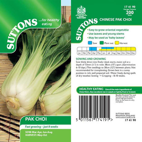 Suttons Pak Choi (Chinese) Hanakan G174190 - SEED VEG & FLOWER - Beattys of Loughrea