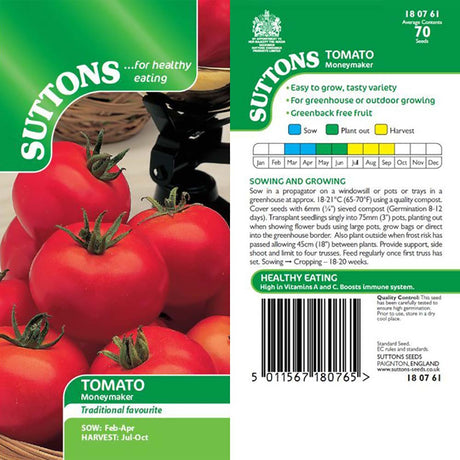 Suttons Tomato Moneymaker 180761 - SEED VEG & FLOWER - Beattys of Loughrea